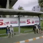 Tencent