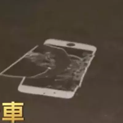 Default image