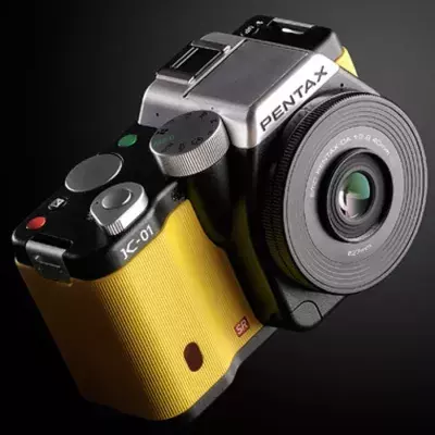 Default image