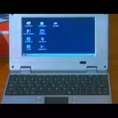 Default image