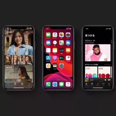 iOS 13