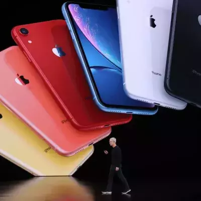 ios 14