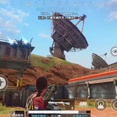 Default image