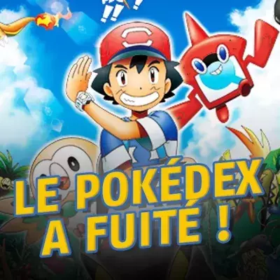 Default image