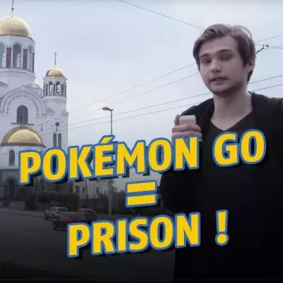 Default image
