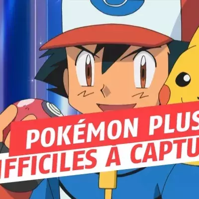 Default image