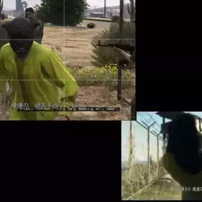 Default image