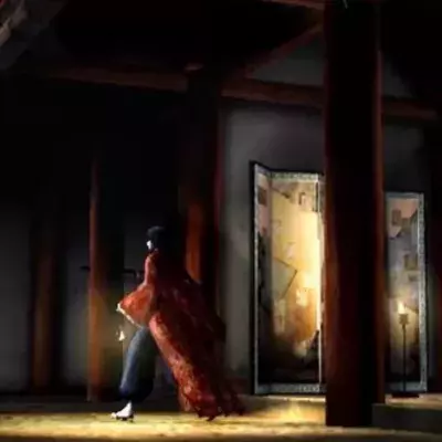Jeu Kuon sur PS2