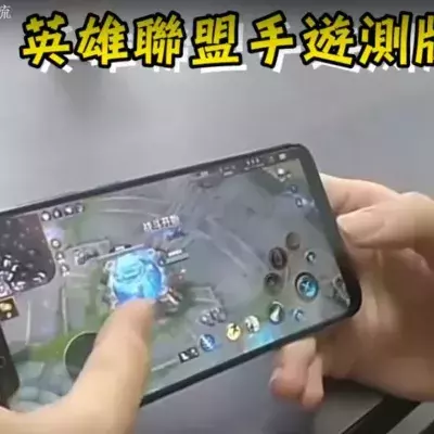 League of Legends : Les premières images du jeu sur mobile ont leaké