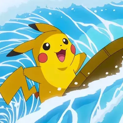 Pokémon jeu multijoueur leak