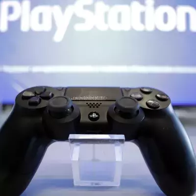 Cette fonctionnalité cachée de la PS4 est inconnue de la plupart des joueurs !