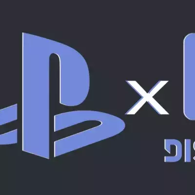 Discord PS4 et PS5 : téléchargement, date de sortie sur Playstation... Tout savoir
