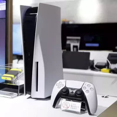 La PS5 est modifiée par Sony, qu'est-ce que cela change ?