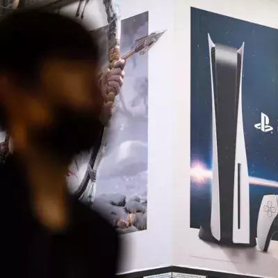 PS5