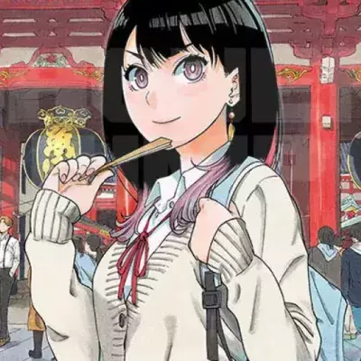 Akane Banashi