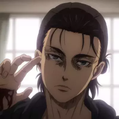 Attaque des Titans 