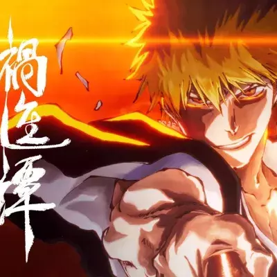 Bleach saison 4