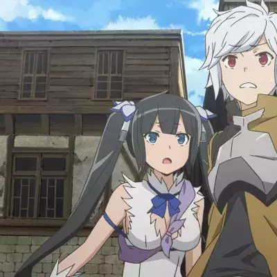 DanMachi