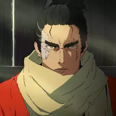 Sekiro no Defeat