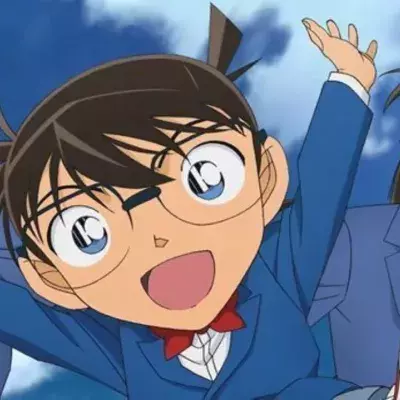 Detective Conan