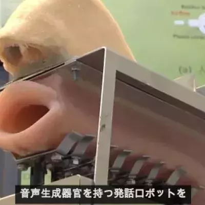 Default image
