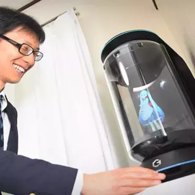 Un japonais épouse un personnage 3D et revendique sa fictosexualité