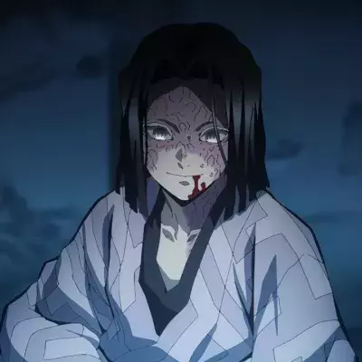 Kagaya Ubuyashiki