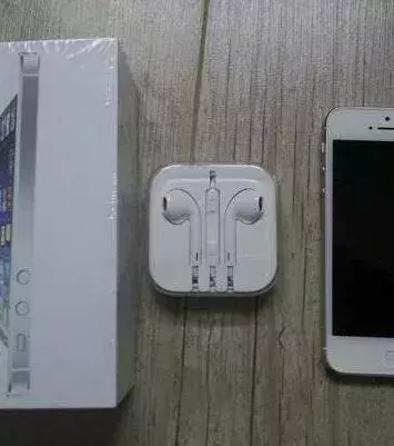 La photo qui a servi pour l'annonce spam pour l'iPhone 5