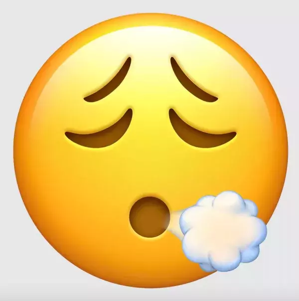 Nouveaux emojis iOS 14.5