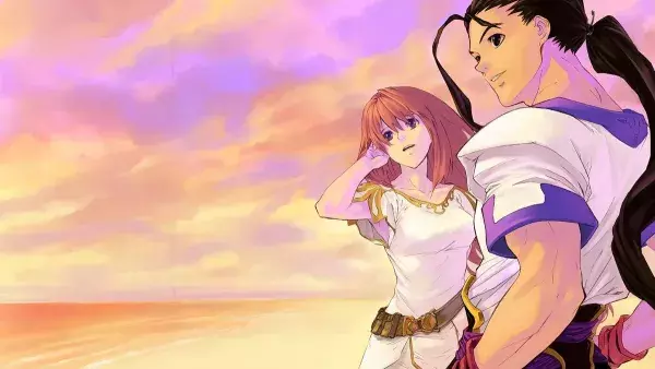 2. Xenogears