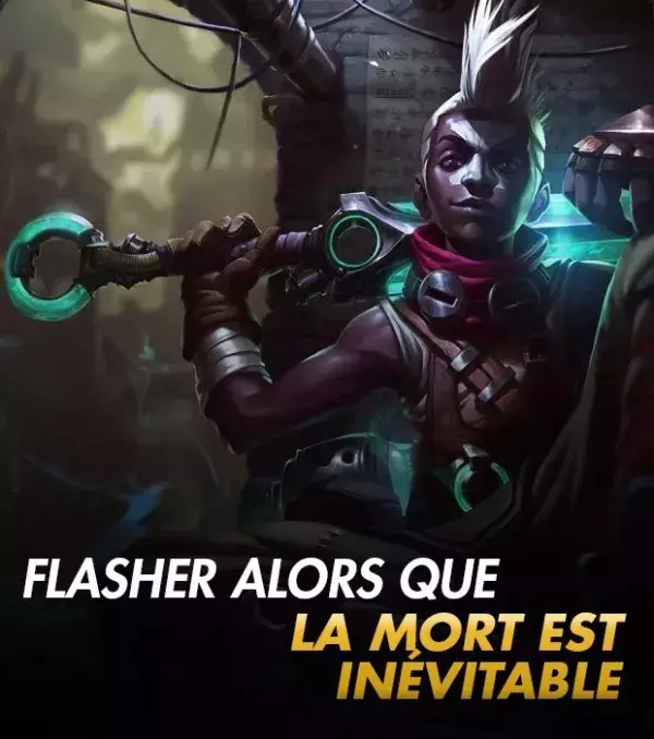 5ème erreur