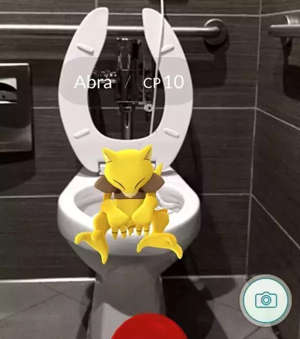 Apparitions surprenantes dans Pokémon Go : un Abra qui médite