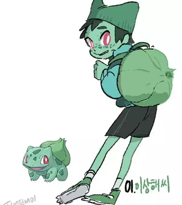 Bulbizarre