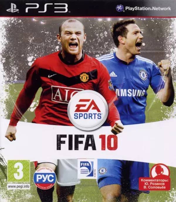 FIFA 10 : Wayne Rooney, Franck Lampard