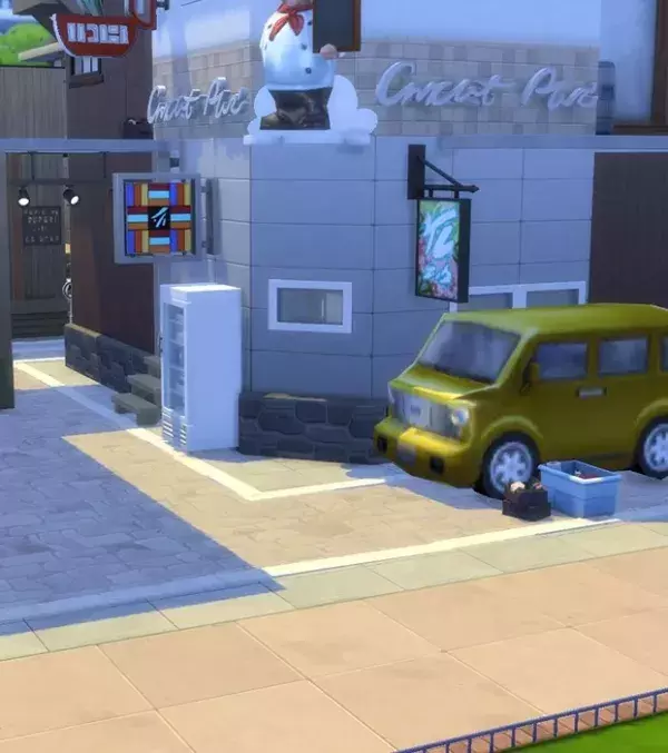 Hanamura voiture entrée