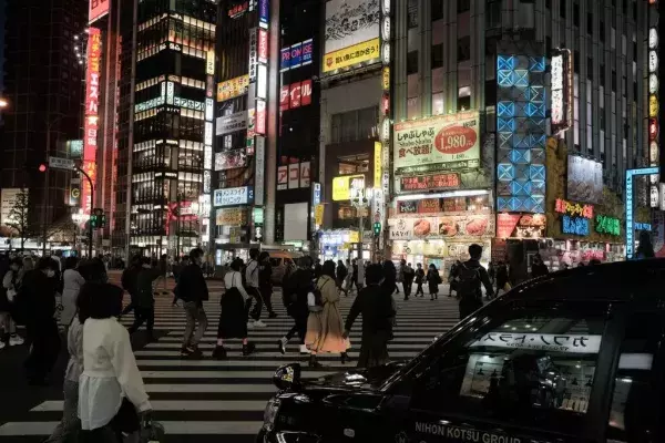 La Ville de Tokyo