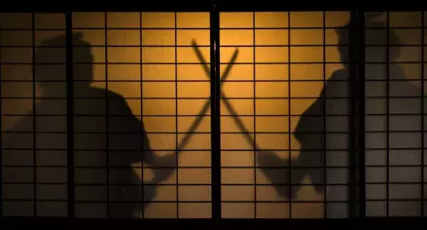 Le Japon des samouraïs