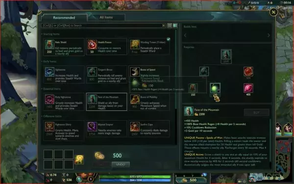 League of Legends 2017