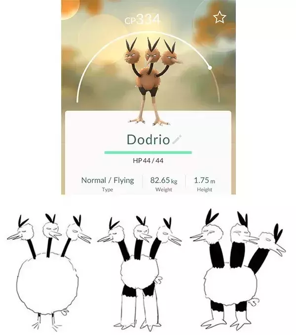 Les vraies formes des Pokémon : avec ça, Dodrio ne pourra plus apprendre Vol