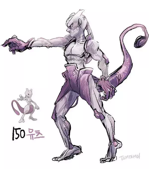 Mewtwo