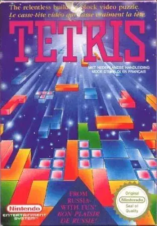 13. Tetris                           