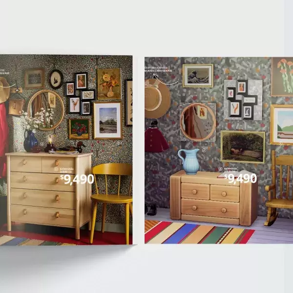IKEA x Animal Crossing : le catalogue mobilier !