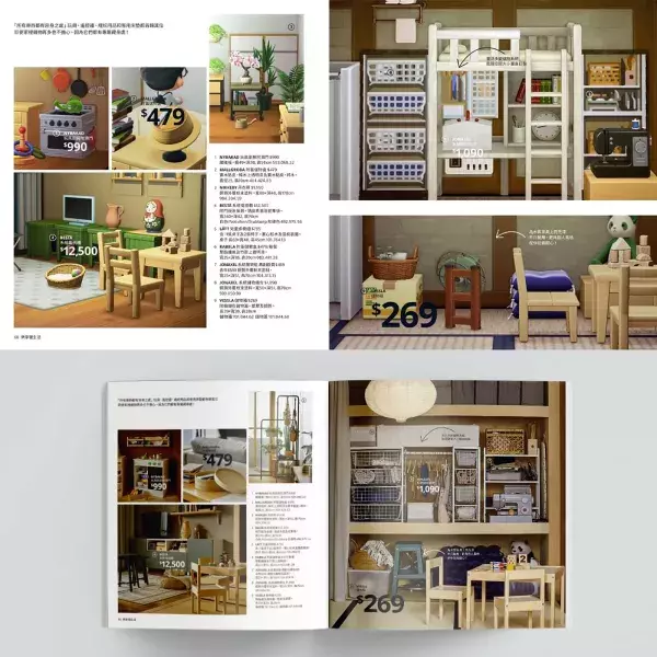 IKEA x Animal Crossing : le catalogue mobilier !