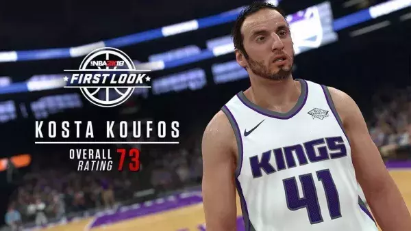 Note NBA 2k18 de Kosta Koufos