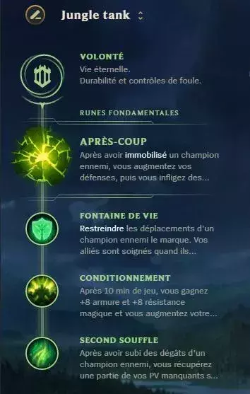 Nouvelles runes jungle tank