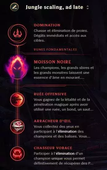 Nouvelles runes jungle