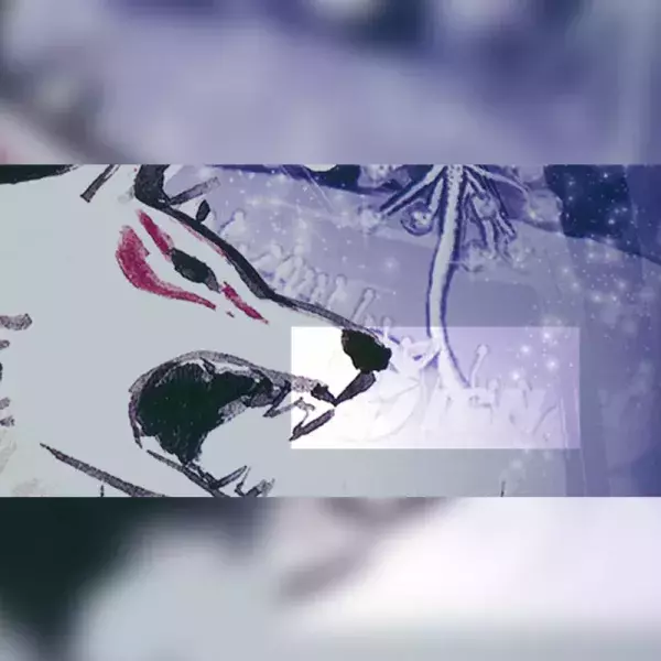 Okami, avec le logo IGN sur la couverture du jeu