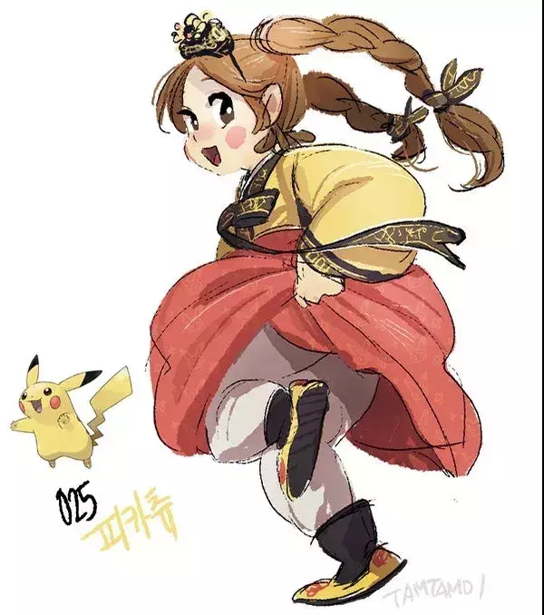 Pikachu
