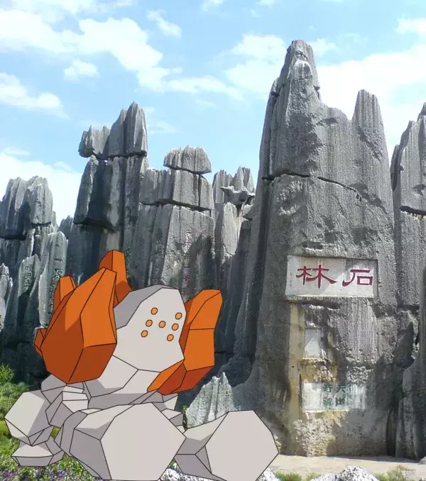 Pokémon Go légendaires : La forêt de Shilin, dit "la forêt de pierres" en Chine pour Regirock