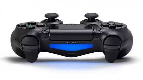 3. La barre lumineuse de la manette peut être réglée